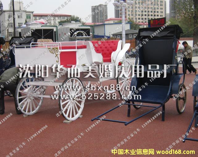 ŷʽ���� �۹�����