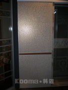   ��Ӧ�ڹ��� ��ɫ�Ƹ��� 