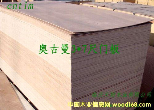  3x6ߡ3x7ȫľСľרýϰ