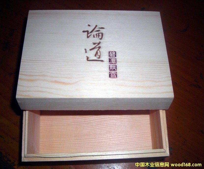 ��װ����ӡ��