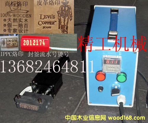 �๦�ܷ���ʽ��ӡ��