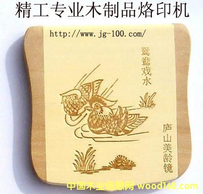 ����Ʒ��ӡ��