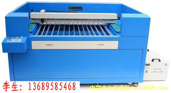 �л����������и��