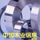 ���13524630366�ƽ��