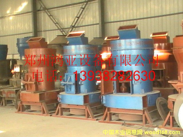 ����ĥ�ۻ�