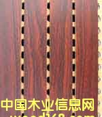 ��Ӧ��ľ������28-4��