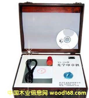 ���ٿ��»�