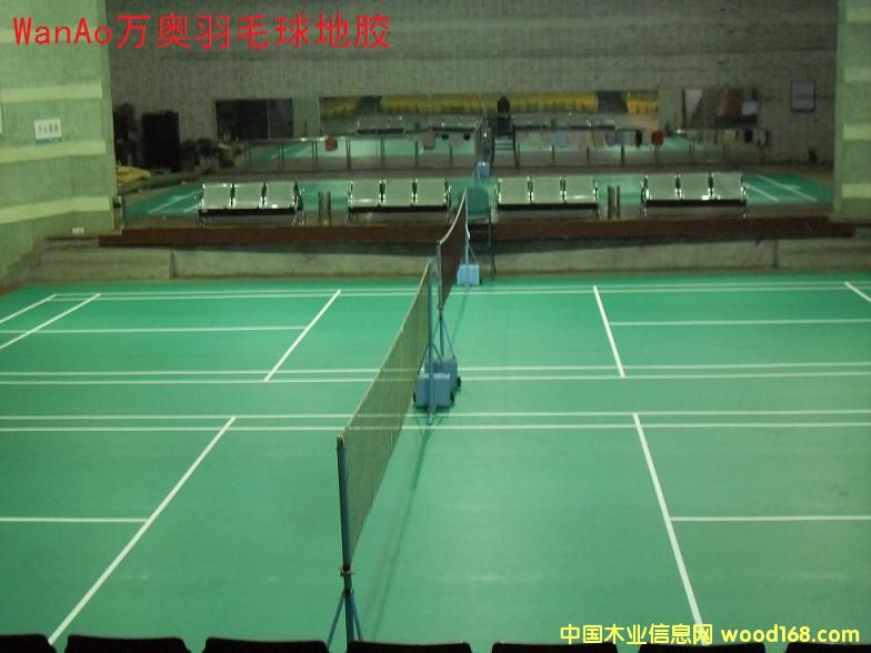 ����PVC�˶��ذ�