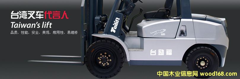 ̨�����泵