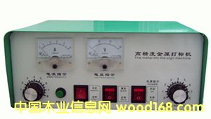 OK-1100 �绯����