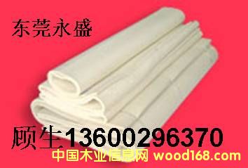 ��ʢ��˾��������ëձ