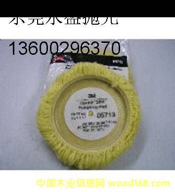 ��ʢ������3M��Ʒ