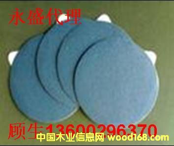 ��ʢ������3M��Ʒ