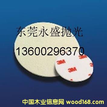 ��ʢ������3M��Ʒ