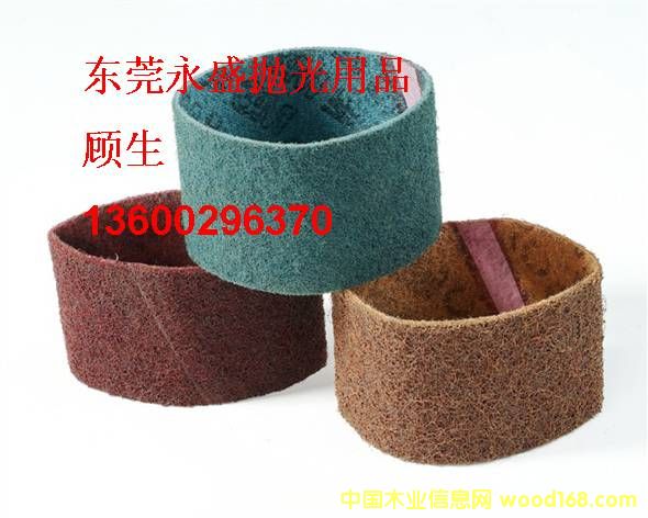 ��ʢ������3M��Ʒ