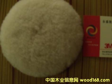 ��ʢ��˾��������ë��