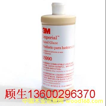 ��ʢ������3M��Ʒ