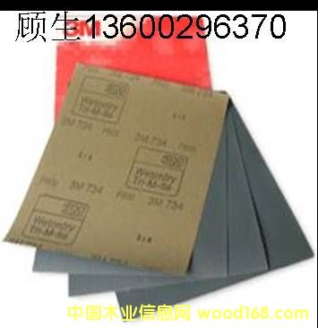 ��ʢ������3M��Ʒ