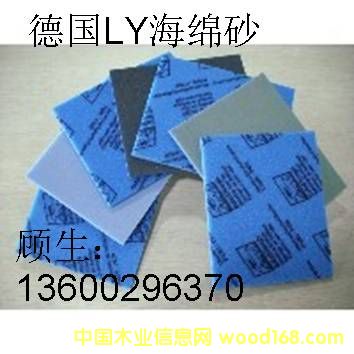 ��ʢ������3M��Ʒ