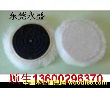 ��ʢ��˾��������ë��