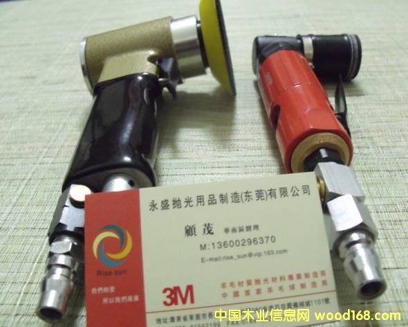 ��ʢ������3M��Ʒ