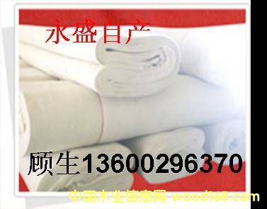 ��ʢ��˾��������ëձ