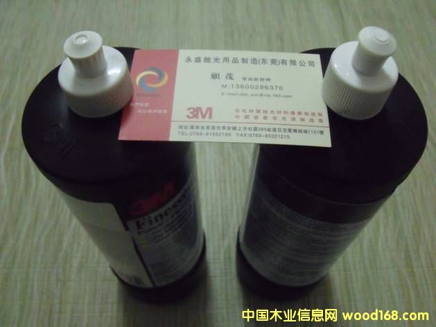 ��ʢ������3M��Ʒ����ϸ����