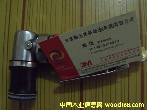 ��ʢ������3M��Ʒ