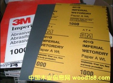 ��ʢ������3M��Ʒ