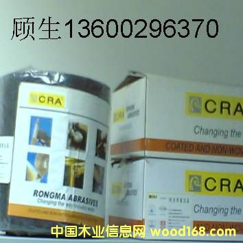 ��ʢ������3M��Ʒ