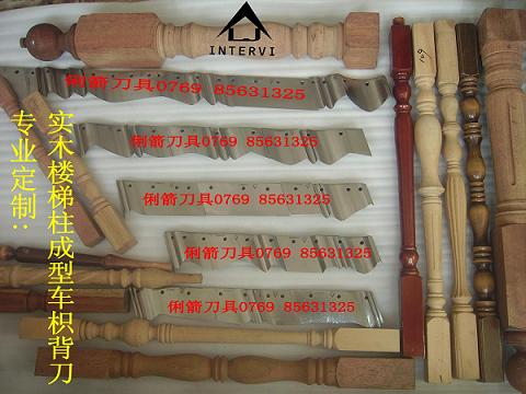 ľ������-ʵľ¥�������ͳ��ױ���