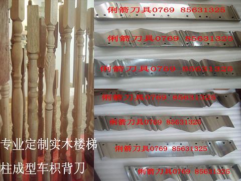 ľ������-ʵľ¥�������ͳ��ױ���