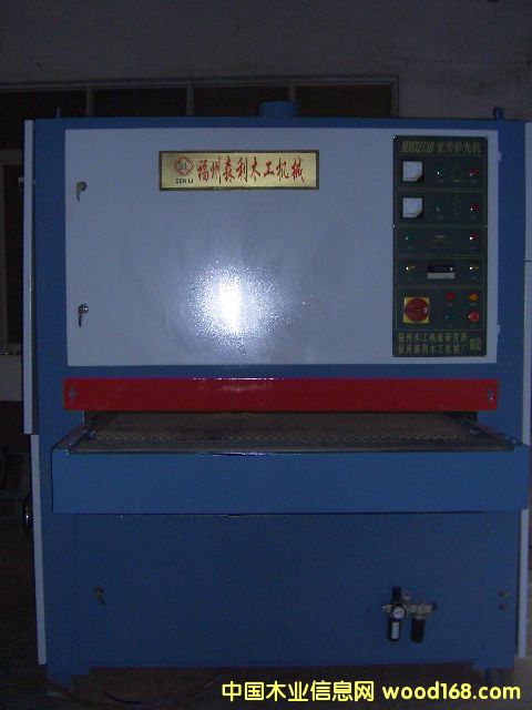 ɭ��1300ɰ���2