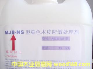 ľƤȾɫ�������Ӽ�