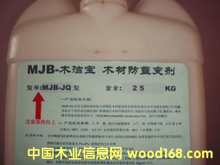 ����鿴ľ�ķ��������ϸ����