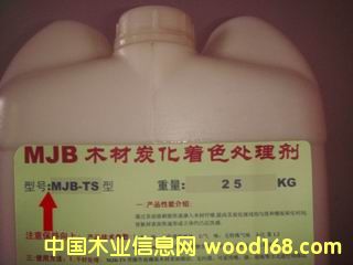 ����鿴ľ��̿����ɫ������  ��ϸ����