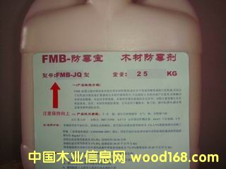 ����鿴ľ�ķ�ù����ϸ����