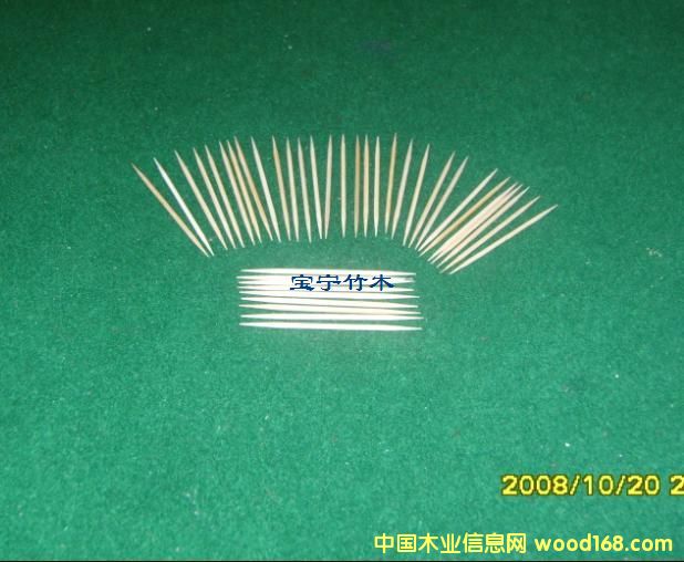 ˫������ǩ6.6cm