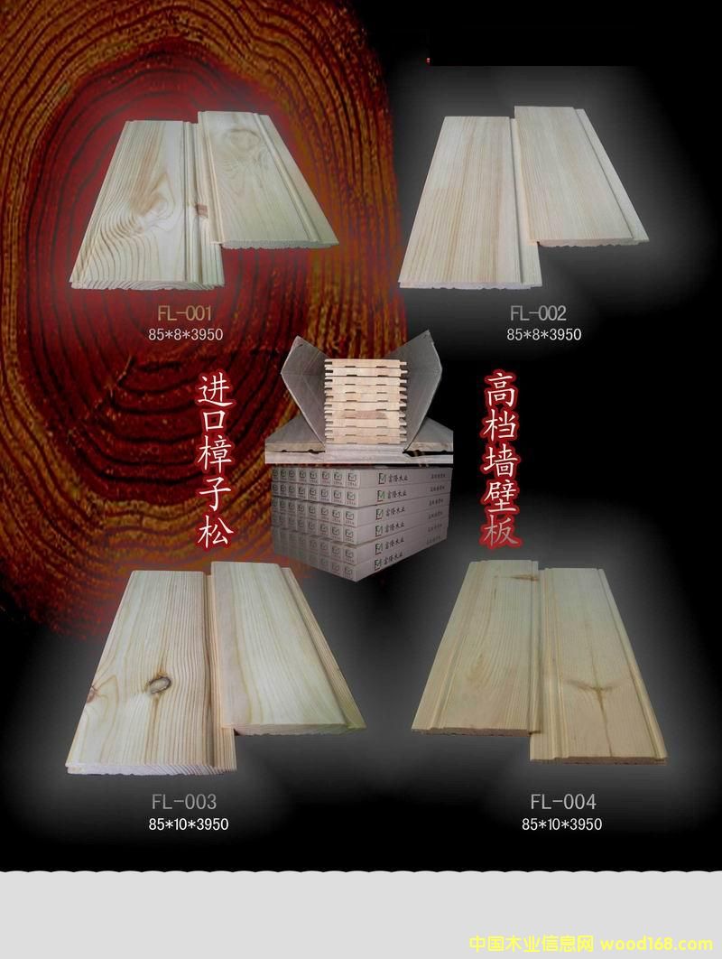 ������ǽ�ڰ�