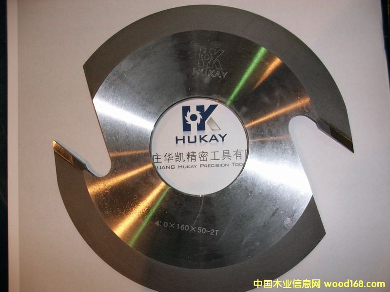HUKAY-2ݴϸ
