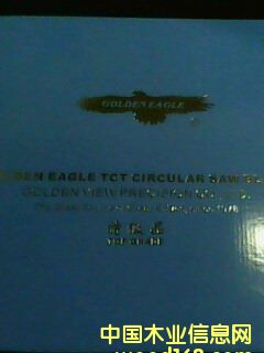 ��ӥ��Ƭ����