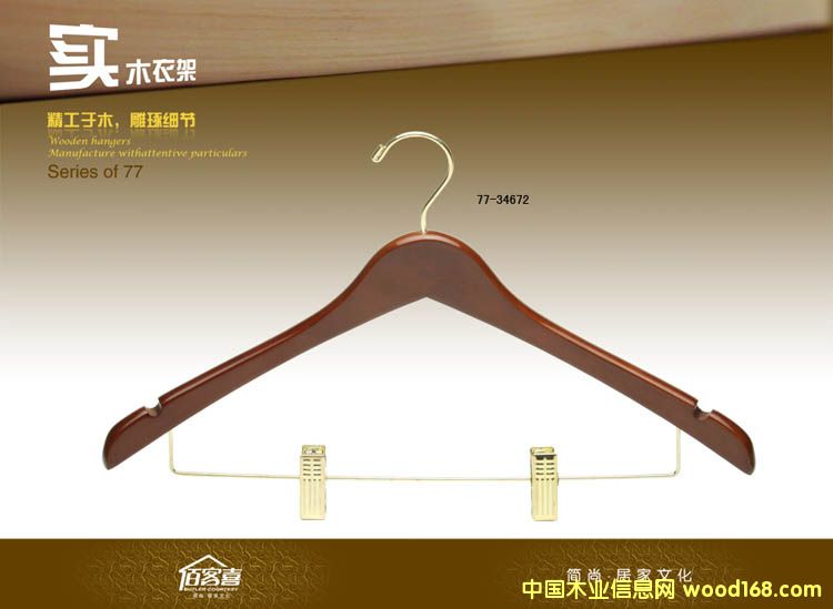 77-34672Ůʽװ¼ܵϸ