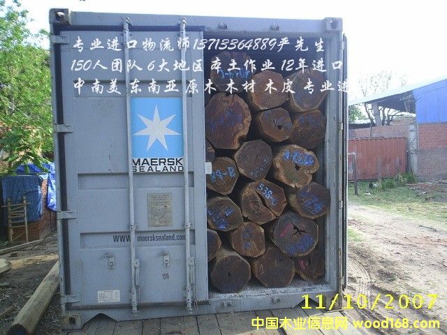 �޵�֤ľ�Ľ���/��Ѭ��ľ�Ľ���/�޲���ľ�Ľ���