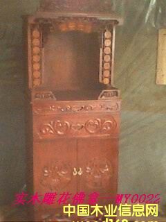 ľ����� ��� ��̨