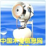 ��ҵ��ʪ��