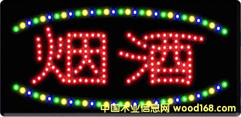 ���ӵ���