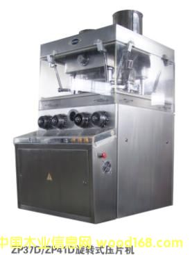 ������תʽѹƬ��