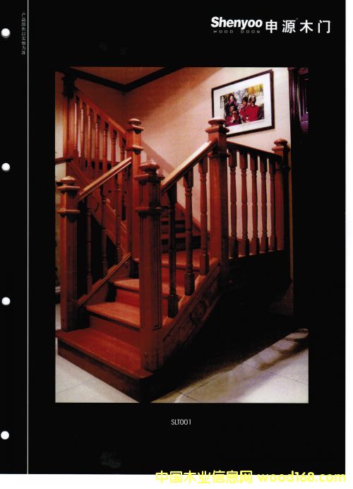 ԭľʵľ��;¥��