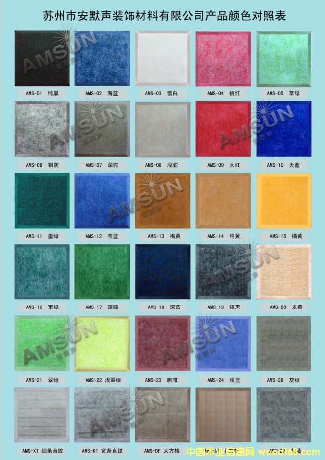 ����鿴����ɫ���Ŵ�ͼƬ