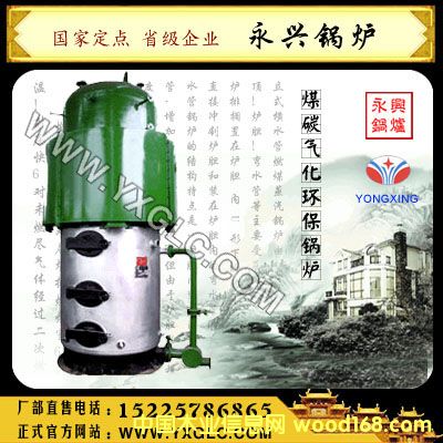 ��ú����¯